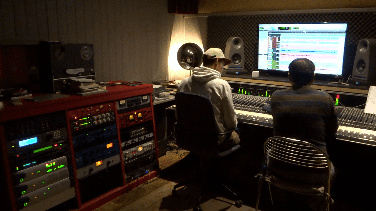 Stage Technique du Son en studio (prise de son, mixage, mastering)